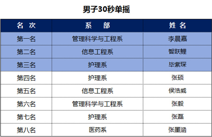 圖片7.jpg
