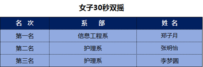 圖片8.jpg