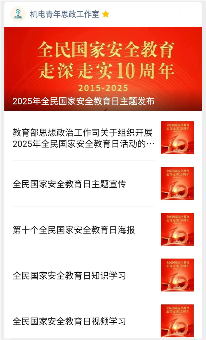 圖片3.jpg